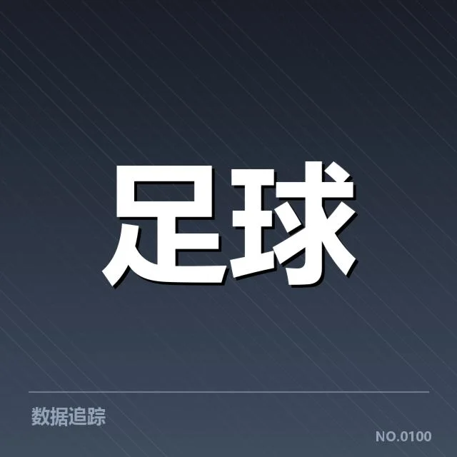 核心驱动力：技术革新与媒体平台的融合